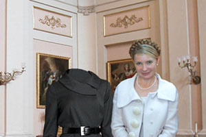 скачать бесплатно шаблон для фотошопа фото с Юлией Тимошенко