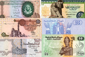 клипарт для фотошопа денежные знаки Египта