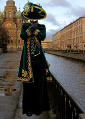 шаблоны для женщин и девушек аристократка на набережной Москвы скачать 