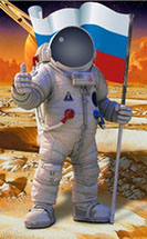 скачать шаблоны для мальчиков русские на Марсе и Луне
