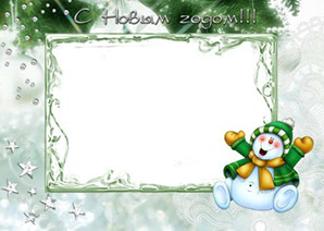 рамка для фотошоп со снеговиком