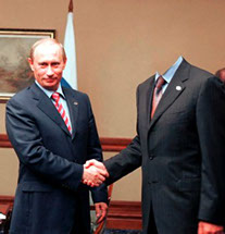скачать шаблон для фотошоп с Путиным, жму руку Путину