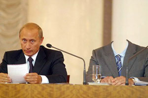 скачать шаблон для фото Путин, Путин отвечает на вопросы