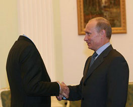 скачать шаблон для фото с Путиным жму руку Путину