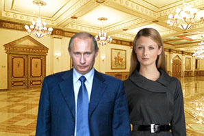 скачать бесплатно шаблон для фотографии с Владимиром Путиным