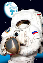 шаблон фотошоп космонавт на орбите