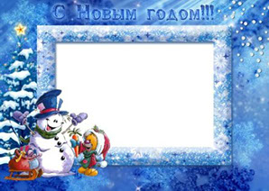 фоторамка для фотошоп снеговик скачать