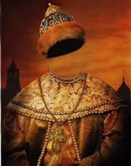 шаблон русского монарха, царское фото, я царь, фотошоп царь